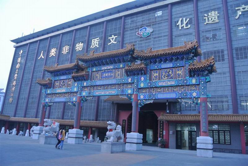 艺术学院师生考察参观南京云锦研究所、博物馆