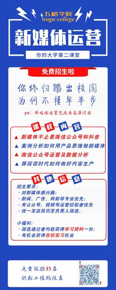 默认标题_营销长图_2019.05.06