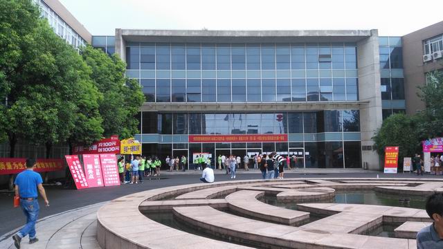三江学院南校区圆满完成2015级新生入学系列工作