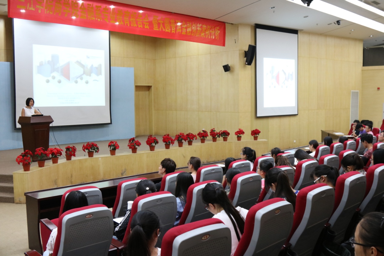 英国伯明翰城市大学公开课