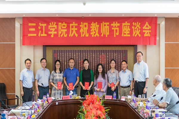 http://www.sju.edu.cn/_upload/article/images/9f/3d/bb872a8d4b5aa94e26fa3b6f5d11/760579b6-aa14-48a1-95d2-42c030b6689b.jpg