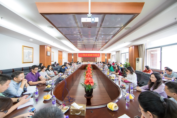 http://www.sju.edu.cn/_upload/article/images/9f/3d/bb872a8d4b5aa94e26fa3b6f5d11/aeb7cefb-71f8-4d35-89d5-e663f1abf465.jpg