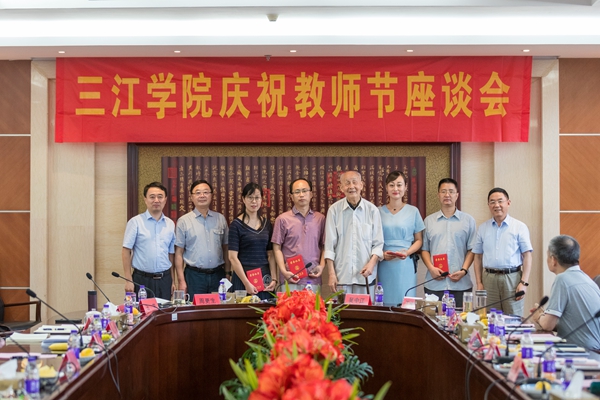 http://www.sju.edu.cn/_upload/article/images/9f/3d/bb872a8d4b5aa94e26fa3b6f5d11/76b6f3bb-bef0-4332-9304-5aea7e849b61.jpg